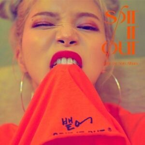 Solar - Sit It Out (incl. LP Photocard, Photocard Ticket, Photocard + Folded